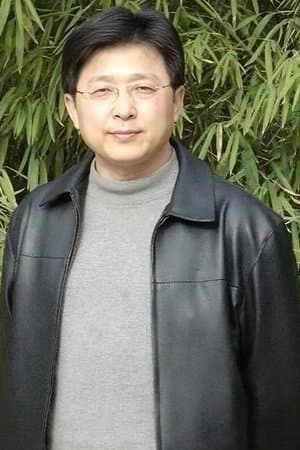 谭希和