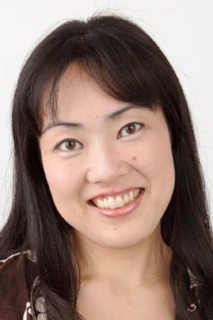 さがらえみ