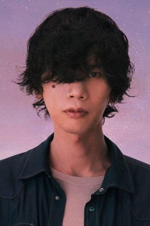 Yonezu Kenshi