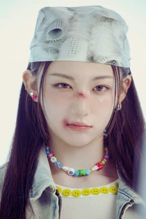 Yamada Kaede