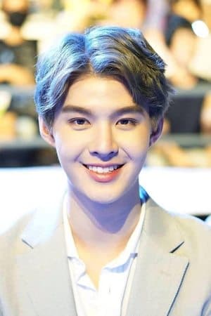ศุภพงษ์ อุดมแก้วกาญจนา