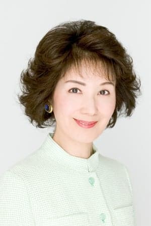 酒井和歌子