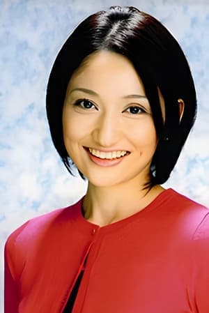 加藤有生子