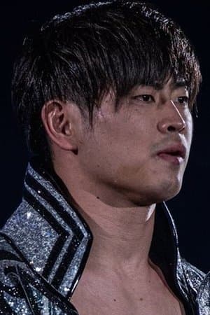 清宮海斗