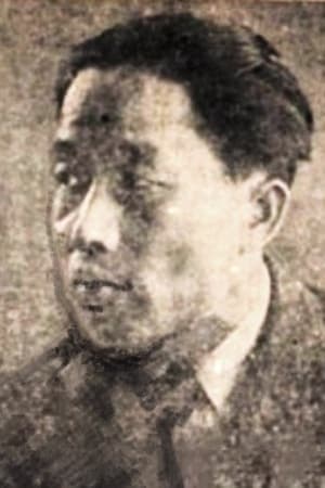 Chong-sik Min