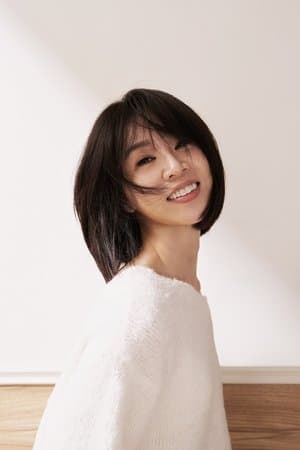 Tạ Doanh Huyên