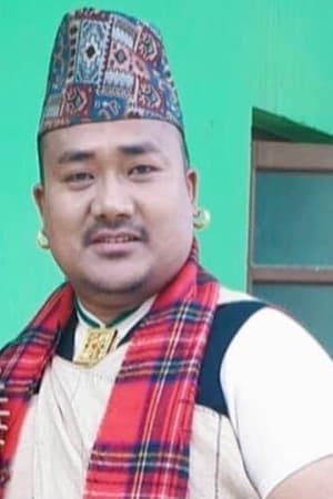 Dip Gurung