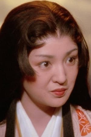 朝比奈順子