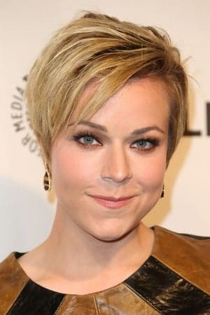 Tina Majorino