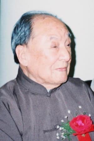 Pan Jiezi