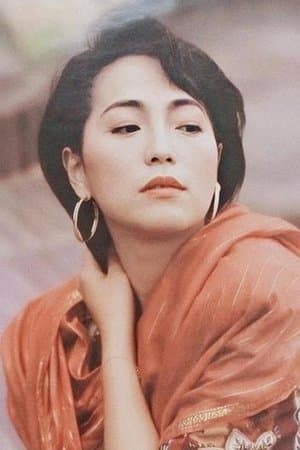 Uyển Quỳnh Đan