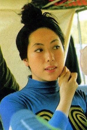 Yoshiko Iwamoto