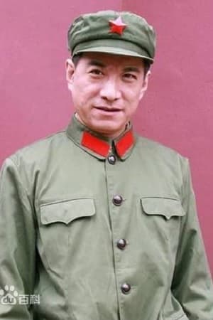 Li Yi