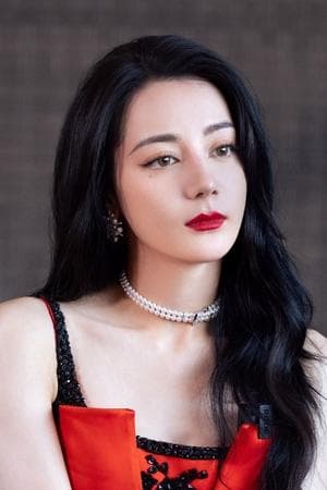 Địch Lệ Nhiệt Ba