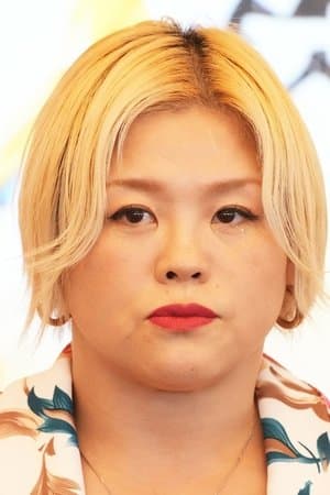 Nanae Takahashi
