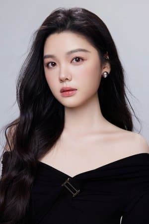吴甜甜