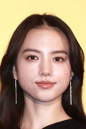 清原果耶