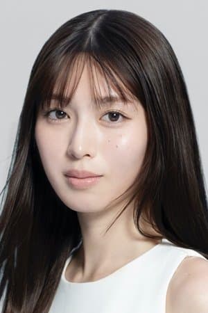 白石聖