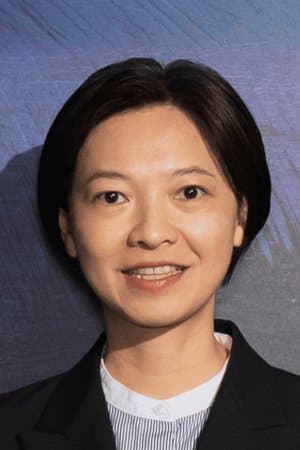 Yi-Tzu Lan