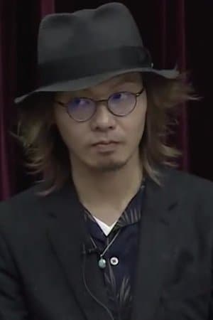 中山直哉