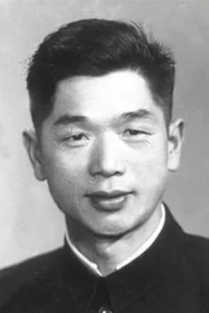 Cao Jinyun