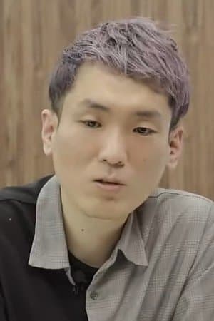大谷丞