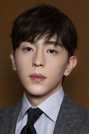 Đặng Luân