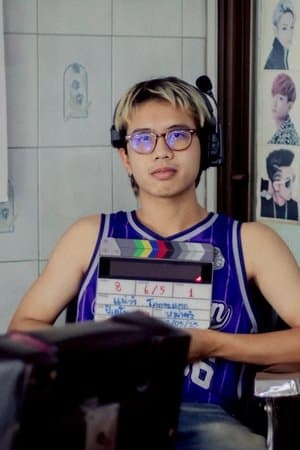 Jirapan Gattim