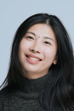 Shao Chin-Yun