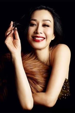 Chung Lệ Đề