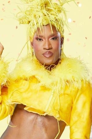 Mami Watta