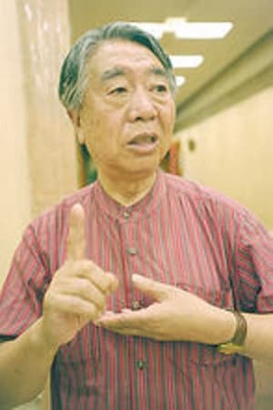 Litang Zhang