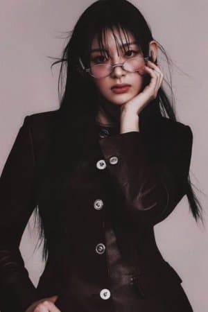 Yun Se-eun