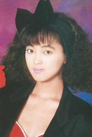 Keiko Okuda