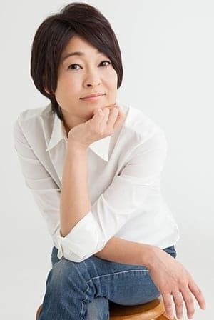 河合美智子