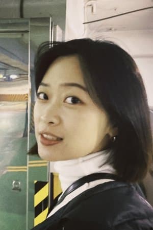 蕭郁儒