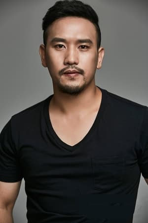 Dong Geun