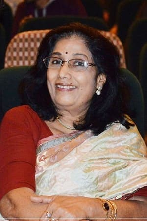 Arati Mukhopadhyay