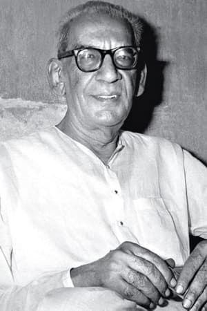 Sharadindu Bandyopadhyay