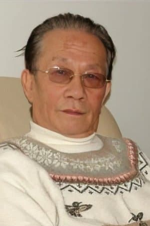 王冰