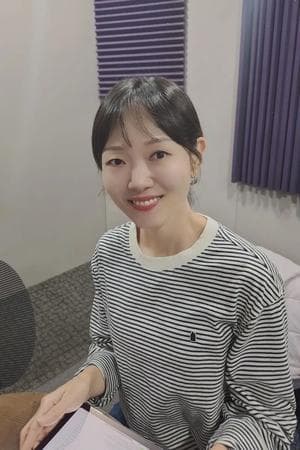 이지현