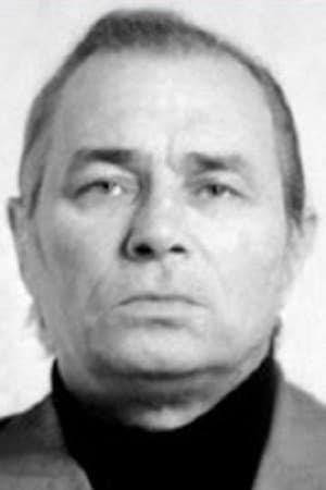 Станислав Третьяков