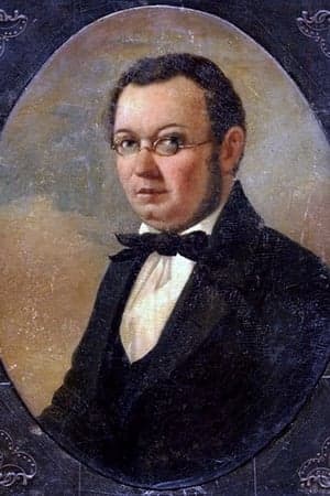 Pyotr Ershov