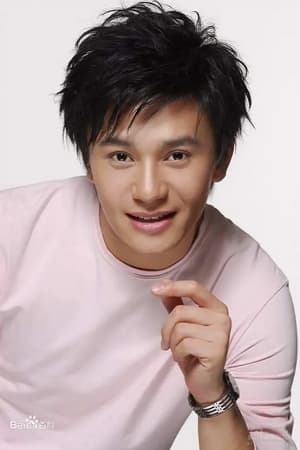 Zhang Chao