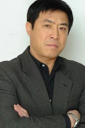 许毛毛
