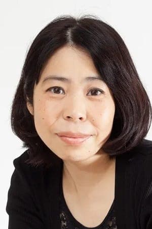 Haruko Negishi