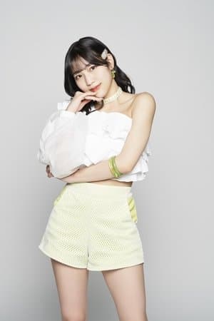 松永里爱