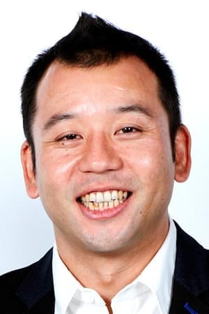 西村瑞樹