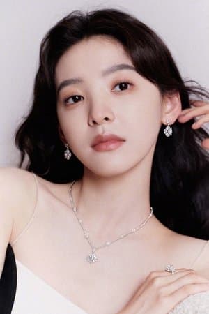 Chương Nhược Nam