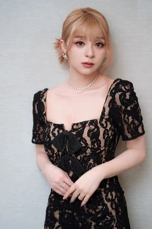 メイリア